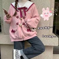 여성용 재킷 일본어 소프트 걸 여자 재킷 선원 칼라 프레피 스타일 셔츠 핑크 kawaii jk 유니폼 풀 매치 여성 탑