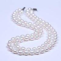 Chains 8- 9mm Rice Shape Freshwater Pearl Beads Two Layer 925...