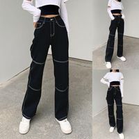 Frauen Jeans Frauen lässig vielseitig hohe Taille lose geradlinige Hosen Mode koreanische Version Sagace Spodnium 2022