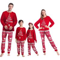 عائلة مطابقة ملابس لأطفال عيد الميلاد البالغين النساء الرجال بيجامات من قطعتين سراويل