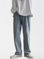 Jeans masculin Four Seasons Men's Straight American Hip Hop Wide Jam Long Pants Fashion Streetwear Ins