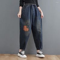 Jeans pour femmes qpfjqd dames ceinture de coton décontractée pantalon en jean épaissis