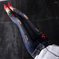 Frauen Jeans 2022 Frühling Herbst Mode Frauen Denimhose Loch Pailletten Rose Studenten Hosen All-Match Dünn für Frauen