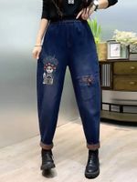 Женские джинсы Осенняя мода в стиле китайский стиль драматическая вышивка винтаж женский лоскутный карманные джинсовые брюки повседневная рыба