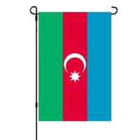 Azerbaijan Garden Flags 30x45cm Vertical Double Sided Patrio...