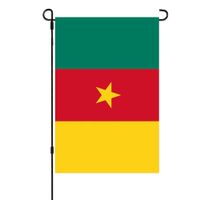 Cameroon Flag Cameroonian Garden Flags 30x45cm Vertical Doub...