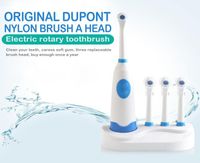 فرشاة أسنان كهربائية دوارة مكافحة المياه الصوتية سونيك بوتوث مع 3 رؤوس فرشاة العناية بالأسنان