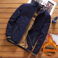 남자 재킷 겨울 캐주얼 면화 폭격 폭격기 재킷 남자 패션 야구 힙합 스트리트웨어 슬림 따뜻한 코트 브랜드 의류 220907