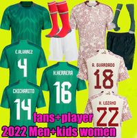 S-4XL 2022 2023 Home Away Soccer Jersey 23 22 Мужской детский комплект Casemiro Football Room