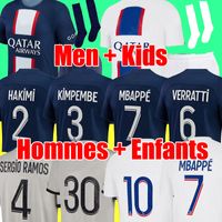 21 22 PSG jersey MESSI MBAPPE NEYMAR JR SERGIO RAMOS HAKIMI Maillot De Foot Paris Saint Germain JORDAN Maillots de football 2021 2022 hommes enfant de la chemise Quatrième