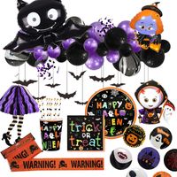 Outra festa de eventos suprimentos de halloween bate -ara -aranha parede pendurada decoração cartoon foil helium balões arco guirlanda para casa engraçada descarty wareware 220914