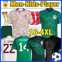 XXXL 4XL 22 23 Mexico Soccer Jersey Fans Player Version 2022...