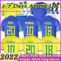 22 23 brazil soccer jerseys Camiseta de futbol PAQUETA COUTI...