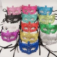Mascaras de accesorios de Halloween de gliterio para el festival de la boda de la Pascua de Pascua de la Pascua de la Pascua.