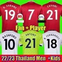 Manchester Soccer Jersey 21 22 23 United Rashford Shaw Pogba 2022 2023 Version UTD B. Fernandes Football Shirt Men Kid Kit Kit Uniforms
