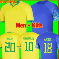 2022 2023 soccer jersey Camiseta de futbol PAQUETA BRAZILS N...