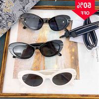 Дизайнерские солнцезащитные очки 22-летняя новая D-House in in in tome yval cat eye влажная тарелка UV Sunglass Star Sunglass B3U