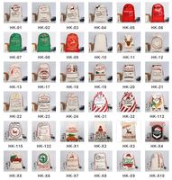 2023 Рождественский подарочный пакет с шнуркой Санта -мешки с конфеты конфеты для хранения печенья большая сумка рождественские орнаменты