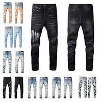 المصمم جينز الجينز للرجال السراويل المطرزة الأزياء المقطوعة بنطلون الولايات المتحدة أحجام 28-40 الهيب هوب السوستة السوستة السوستة متعددة الطراز #1