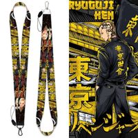 Keychains Ryuguji Ken Keychain Tokio Revengers Batineras de anime Accesorios Phone Charm Id Card Bag Mackpack Lanyard Joyas Men regalo