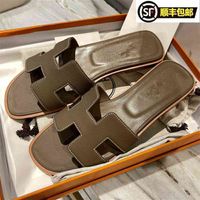 Herme MS Slippers Orans Sandal Original Женский дизайнерский дизайнерский стиль плоская кожаная подошва