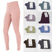 LL- 12333 Women' s Align Yoga Outfits Trousers Skinny Pan...