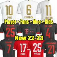 Mane de Ligt Soccer Jersey 22 23 Hernandez Sane Kimmich Muller Davies Fans Joueur Joue de football Men Kid Kit 2022 2023 Uniforme Gravenberch Musiala Ba i33s #