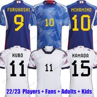 Japan soccer jerseys 2022 world cup Japanese football shirts...
