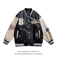 Men' s Jackets Arrival Letterman Full Embroid PU Leather...