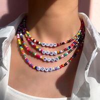 Choker Fashion Красочное стеклянное рисовое ожерелье для женского подарка для женщин подарка