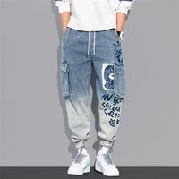 Streetwear Hip Hop Cargo Pantal