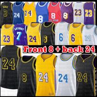 23 6 Carmelo Anthony 24 8 Davis Basketbol Forması Uzay Jam 2 Tune Squad James Russell Westbrook Mamba Mens Gençlik Çocuk Formaları Siyah 75th