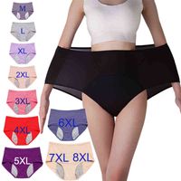 8pcs M-8xl Cotton Femme's Panties Feak Feak Menstrual Metrumes Soft Physiological Sbsants Plus Taille sous-v￪tements Intimates T220810