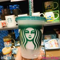 Starbucks 16oz/473ml البلاستيك تورم بهلوان قابلة لإعادة الاستخدام الشرب الشرب المسطح السفلي كوب شكل غطاء القش القدح بارديان