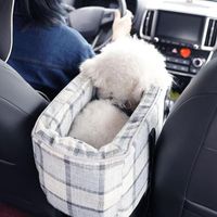 Крышка на автомобильном сиденье для собак небольшой консоль для кошачьего кошачьего кошачьего кошачьего гнезда