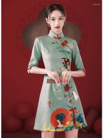 V￪tements ethniques 2022 Chinois am￩lior￩ Qipao Robe Retro Cheongsam Modern Oriental Year Greatting Women Pographie
