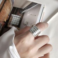 Cluster Rings Silvology Pleasant Self Letter Wide Sterling 9...