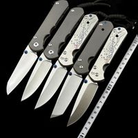 Крис Рив 21 -й/25 -й годовщина титановая ручка складное нож открытый кемпинг охотничий карман для инструментов EDC Нож для инструментов