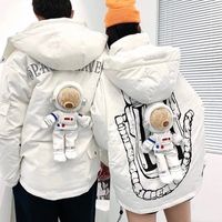 Kadınlar Parkas Kış Kışla Kalın Kapşonlu Pamuklu Yastıklı Ceket Şık Çıkarılabilir Ayı Sıcak Palto Sıradan Tüm Maç Modaya Düzenli Ceket 221205