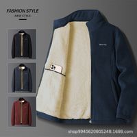 남성 재킷 겨울 오버 사이즈 스웨터 양털 캐시미어 두껍게 코트 가을과 남성 움직임 221205