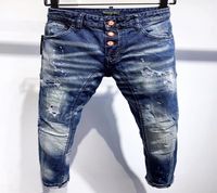 D2 Jeans Mens Luxury Designer Jeans Skinny Ripped Cool Guy Causal Hole Denim Fashion Fit Jeans Mens Washed Pa Yld DSquareds D7149409