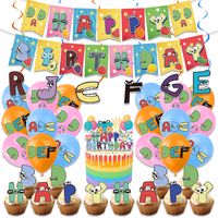 party Birthday party banner pulling balloons background clot...