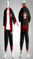 Cardigã étnico Cardigã Definir Men Black Print Kimono Japanese Yukata Samurai Casual Casa de Streetwear Pant Xs6xl5221687