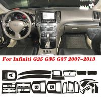For Infiniti G25 G35 G37 2 Door coupe CarStyling New 5D Carb...
