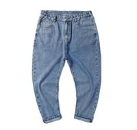 Jeans elasticità pluxize jeans wave harem elastico in vita di grandi dimensioni men039 indossano pantaloni plusizzati caviglia grassa fasciata 46 482164982