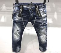 D2 Phantom Turtle Classic Fashion Man Jeans Hip Hop Rock Moto Mens Diseño casual Jeans desgastados delgados de ylc dsquareds D7123451