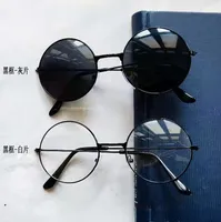 Moda erkek ve kadın güneş gözlüğü yuvarlak çerçeve düz gözlükler güneş gözlüğü kadın
