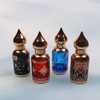 1 PCS 50ml Parfüm Şişesi Orta Doğu Arap Yağ Cam Sprey Şişeler Altın Elektrapan Oyma Şemaları Düğün Malzemeleri için En İyi Kalite