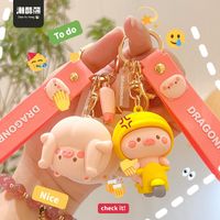 Sevimli Pig Serisi Bebek Keychain Karikatür Okul Çantası Kolye Asma Dekorasyon Anahtarı Asma toka