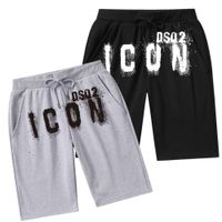 DSQ2 Shorts Men' s Knitted Cotton Summer Relaxed Shorts ...